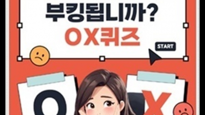 웃을수있는 상봉한국관나이트 밤의황제 탁월한선택이 될겁니다 상봉한국관 상봉정통비지니스룸