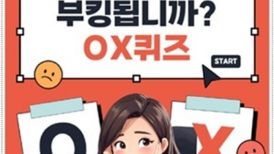 인천아라비안나이트 책임지는 웨이터 고객감동 100%에 도전합니다 인천아라비안 인천하이쩜오
