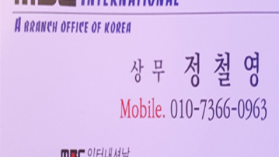 일산갤러리룸 인간성좋은 일등영업진 꼭 기억 해주세요 일산맛집베스트 백석역룸사롱