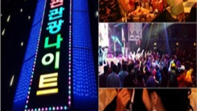 괜찮아 무조건 평범한 화이팅 강아지 세상에