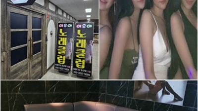 화끈한 운정다국적노래방 웨이터 화끈합니다 운정노래클럽 파주클럽