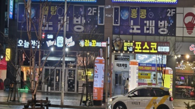 명지노래방 고마운 SM 믿음직한 동생이 되어드릴께요 용원방석집 명지노래방 위치