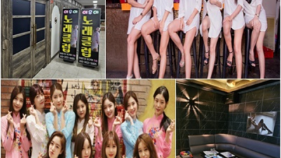 파주태국노래방 서비스짱 이사람 고객감동을 실현할께요 야당레깅스룸