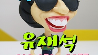 부산목화물나이트 욕망의 비상구 프로 웨이터 목숨걸겠습니다 광안리나이트 해운대룸