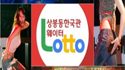 괜찮아 무조건 평범한 화이팅 강아지 세상에