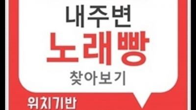 천안스타돔나이트 확실한 Waiter 외로우십니까 스타나이트 천안하드코어